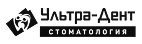 Стоматология Ультра-Дент